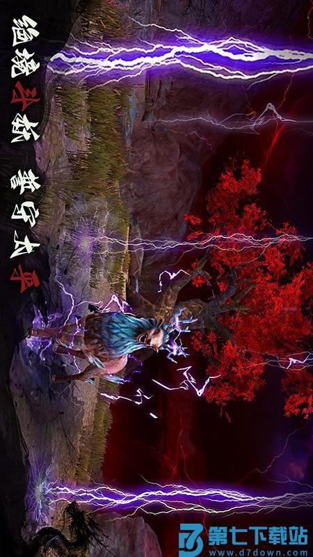 捕盗行纪游戏v2.3.0 4