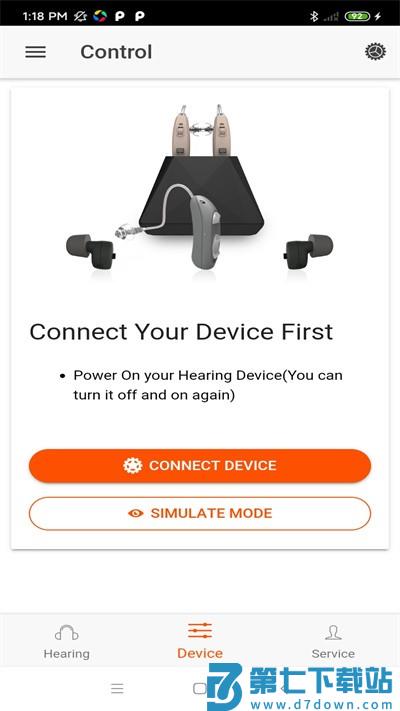 好易听app v1.1.40 安卓版 2