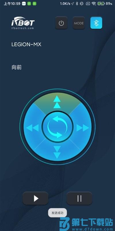 ifbot tech手机版 v1.2.5 安卓版 2