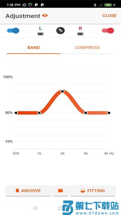 好易听app v1.1.40 安卓版 1