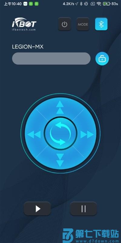 ifbot tech手机版 v1.2.5 安卓版 3