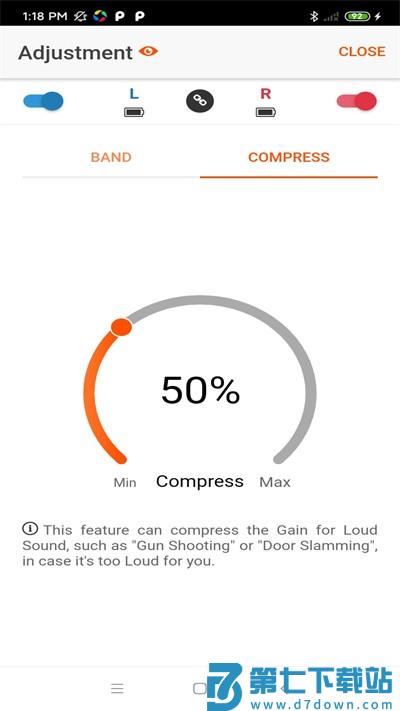 好易听app v1.1.40 安卓版 3