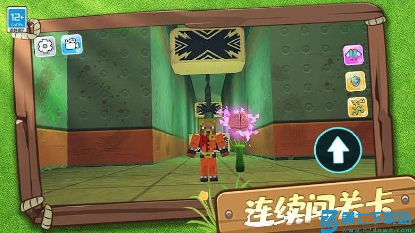 沙盒怪物生存游戏v1.0.3 1