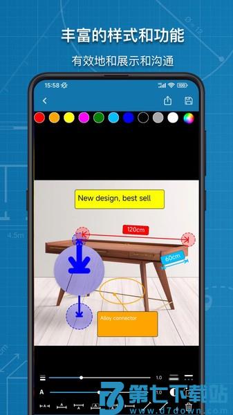 图片标记助手appv1.5.1 1