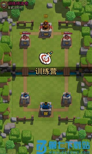 部落冲突皇室战争怎么打训练营