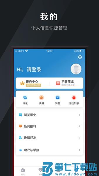 莲连看appv2.0.7 2