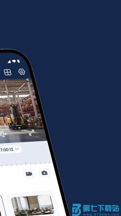 智睿视界官网版v1.3.19 4