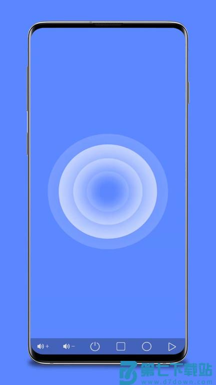 远程协助控制手机软件 v1.6.3 安卓版 2