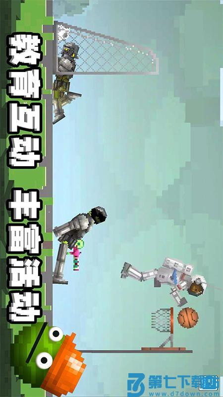 迷你甜瓜世界
