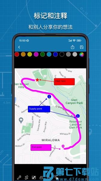 图片标记助手appv1.5.1 3