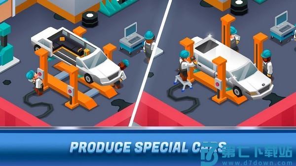 闲置汽车工厂大亨游戏v0.9.4 4