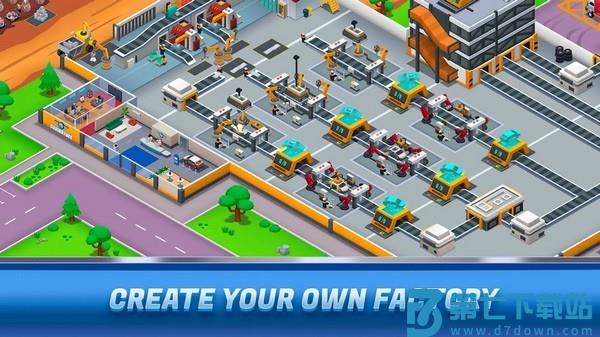 闲置汽车工厂大亨游戏v0.9.4 1