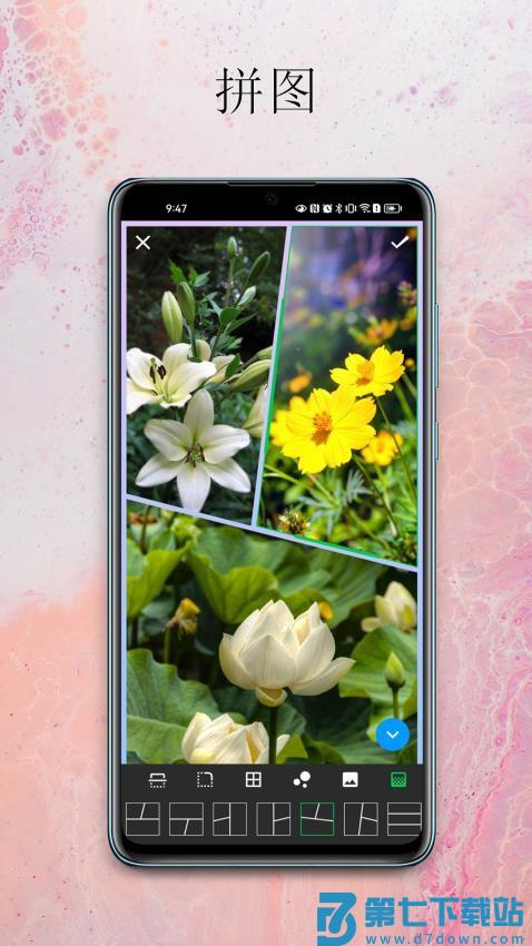 小曦美图手机版v3.8 2