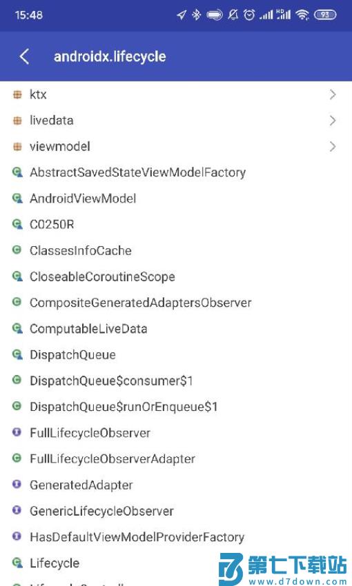 Android开发工具箱专业版v3.1.4 1