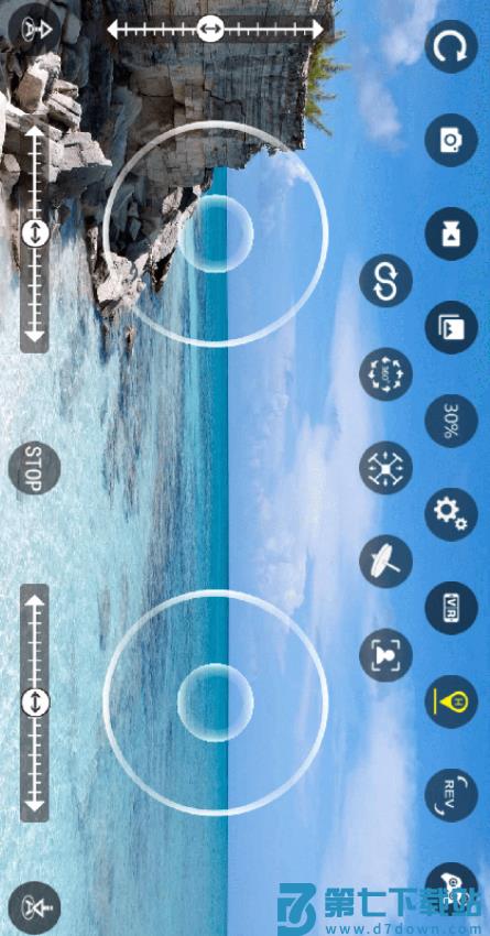 RC FPV Appv1.7.0 3