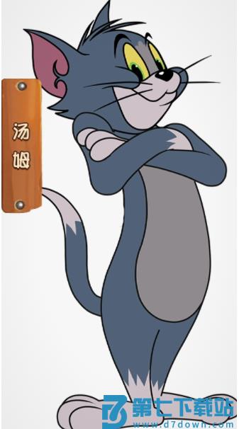 猫和老鼠手游攻略