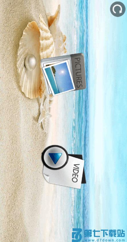 RC FPV Appv1.7.0 4