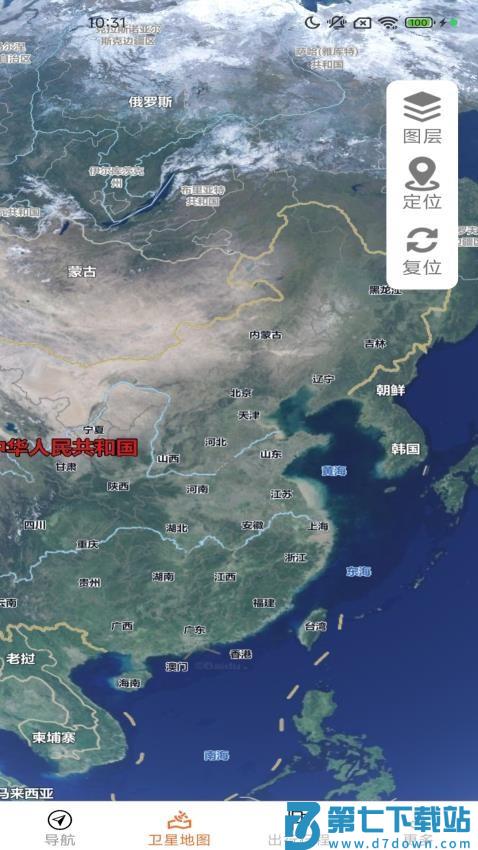 智享实况地图官方版v1.4.4.4 2