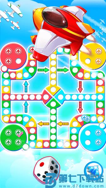 飞行棋黄金版游戏v1.7.9 2