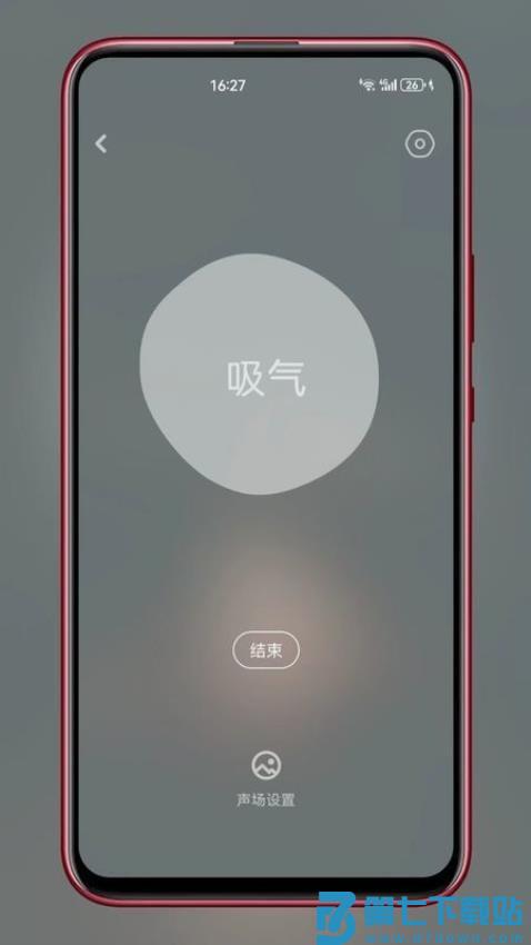 asmr助眠白噪音最新版v1.0.2 1