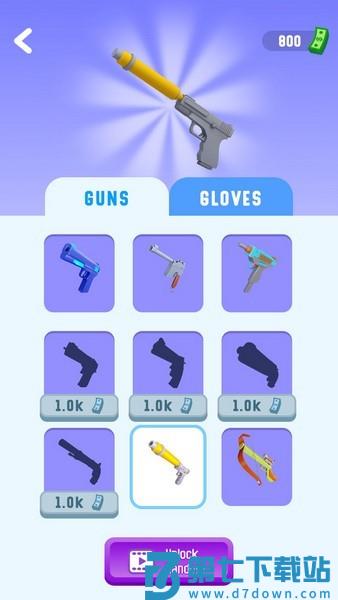 救援超人游戏v1.0.0 3