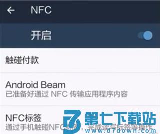 绵州通学生卡怎么充值