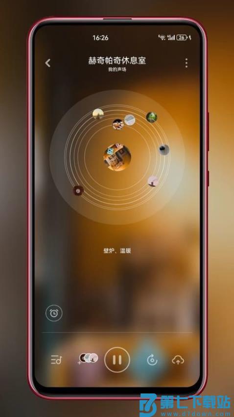asmr助眠白噪音最新版v1.0.2 3