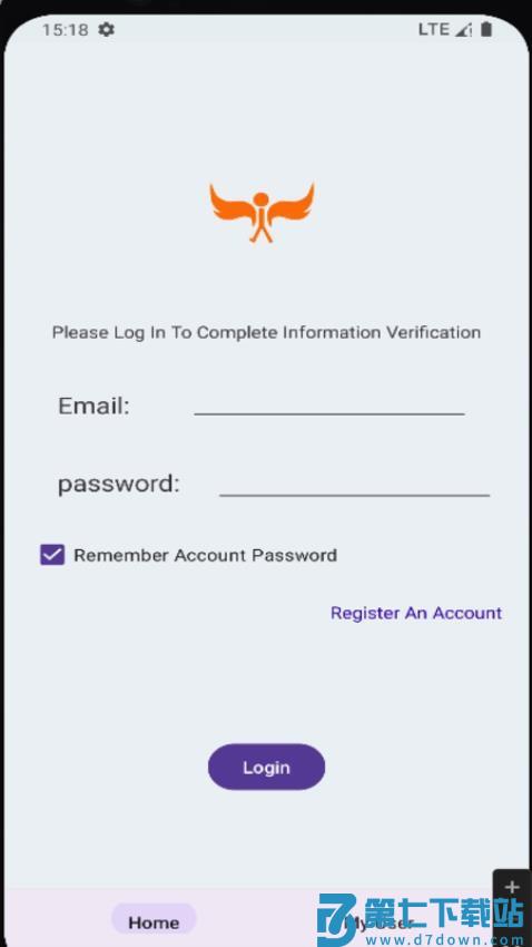 阿米粹IOT最新版v1.6.5 4