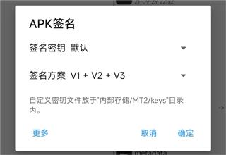 dhizuku怎么激活