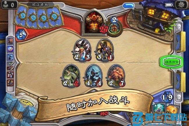 hearthstone炉石传说国际服手机版 v32.4.221908 官方安卓版 0