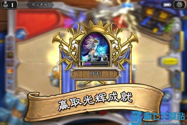 hearthstone炉石传说国际服手机版 v32.4.221908 官方安卓版 2