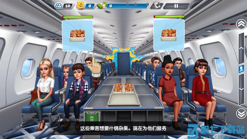 飞机大厨2025最新版(airplane chefs) v12.0.0 安卓免费版 3