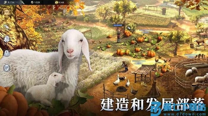 vikingard维京之王国际服官方最新版 v2.8.74.16b56152 安卓版 0