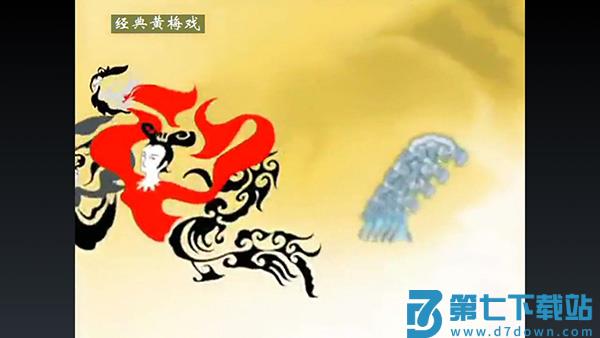 戏曲多多电视版使用教程