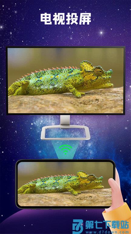 快码视频播放器app(又名快码万能播放器) v5.2.5 安卓版 2