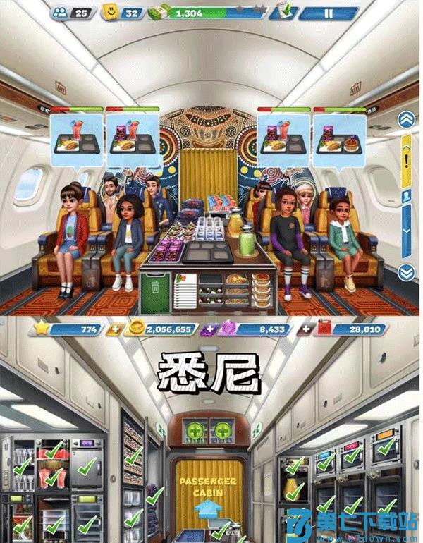 飞机大厨新手攻略
