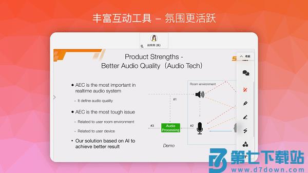 南瓜课堂手机版v2.955 3