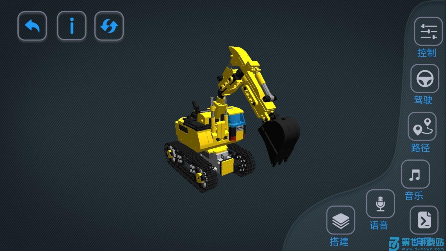 炫控编程appv1.6.6 5