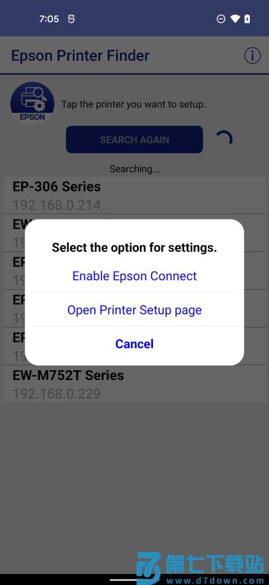 EPSON Printer Finder appv1.6.3 3