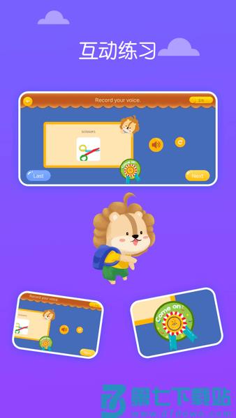 关键词教育官方