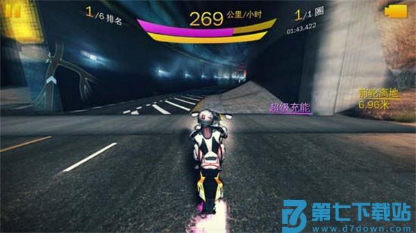 狂野飙车8极速凌云摩托车怎么抬起前轮