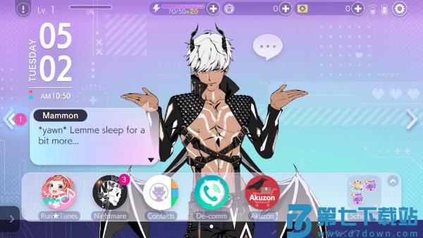服从我暗夜使者游戏v3.1.43 5