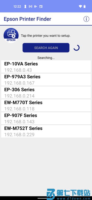 EPSON Printer Finder appv1.6.3 2