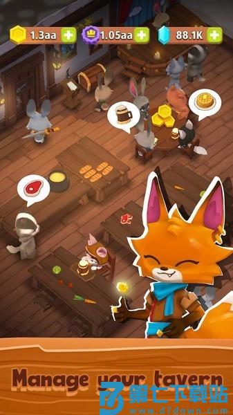 动物小酒馆游戏v1.0.15 4