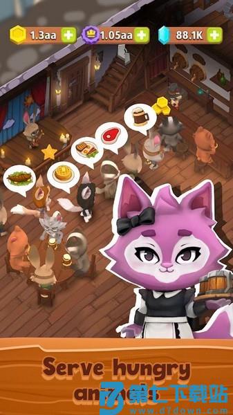 动物小酒馆游戏v1.0.15 2