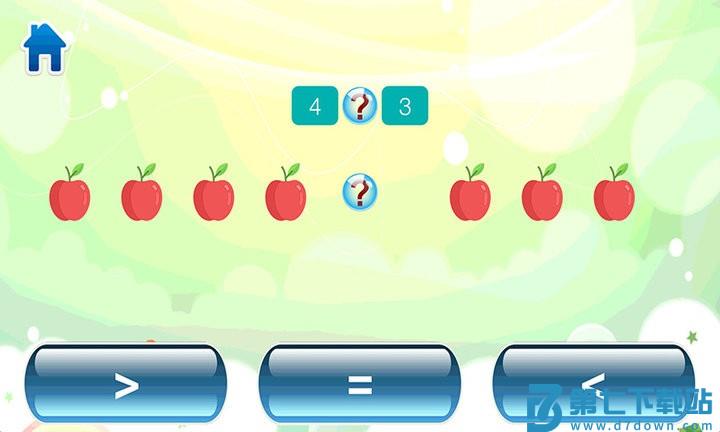 儿童数学王国最新版本 v2.4.8 安卓版 3