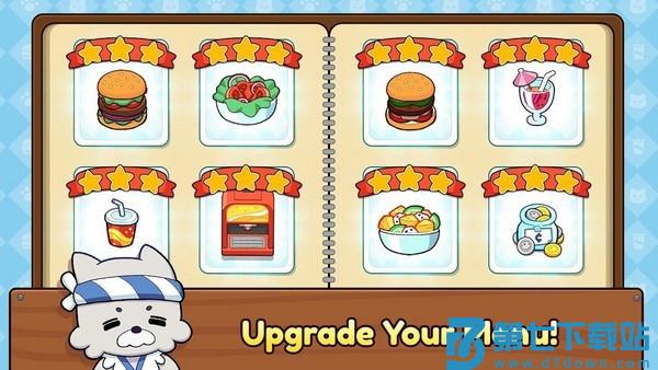 汉堡猫游戏v0.6.8 5
