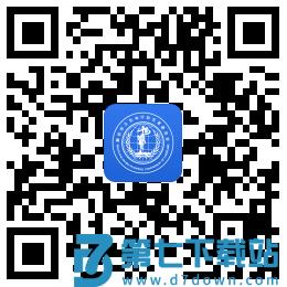 健康廊坊ap官方下载