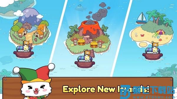 汉堡猫游戏v0.6.8 1
