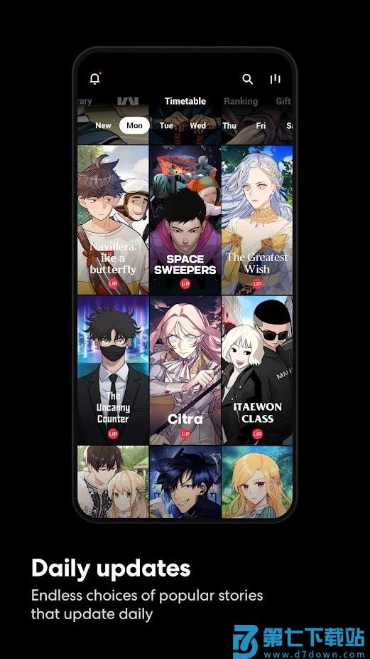 kakao webtoon中文版 v5.3.9 安卓台版 1